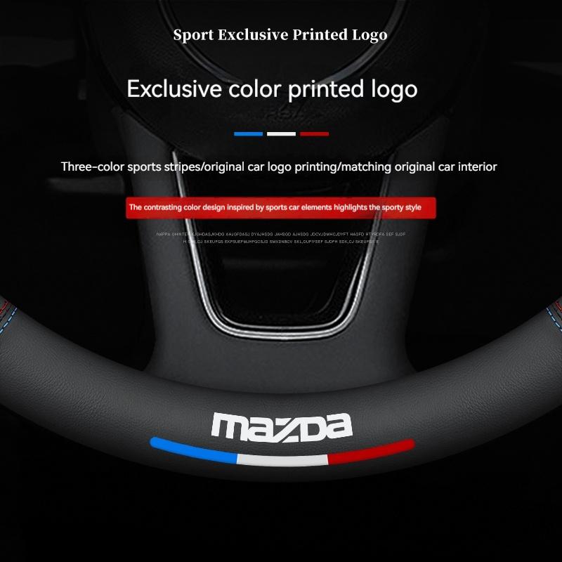 2025 Hot For Mazda 3 5 6 SKYACTIV Axela Atenza CX30 CX5 CX8 CX9 MX5 RX8 RX7 BT50 Carbon Fiber Leathe Car Steering Wheel Cover Ac