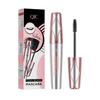New Mascara 5D Plump And Dense Mascara Waterproof, Slender, Curled And Anti-Smudging