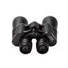 DaiHuo 20x High-Powered HD Binoculars with Low-Light Night Vision