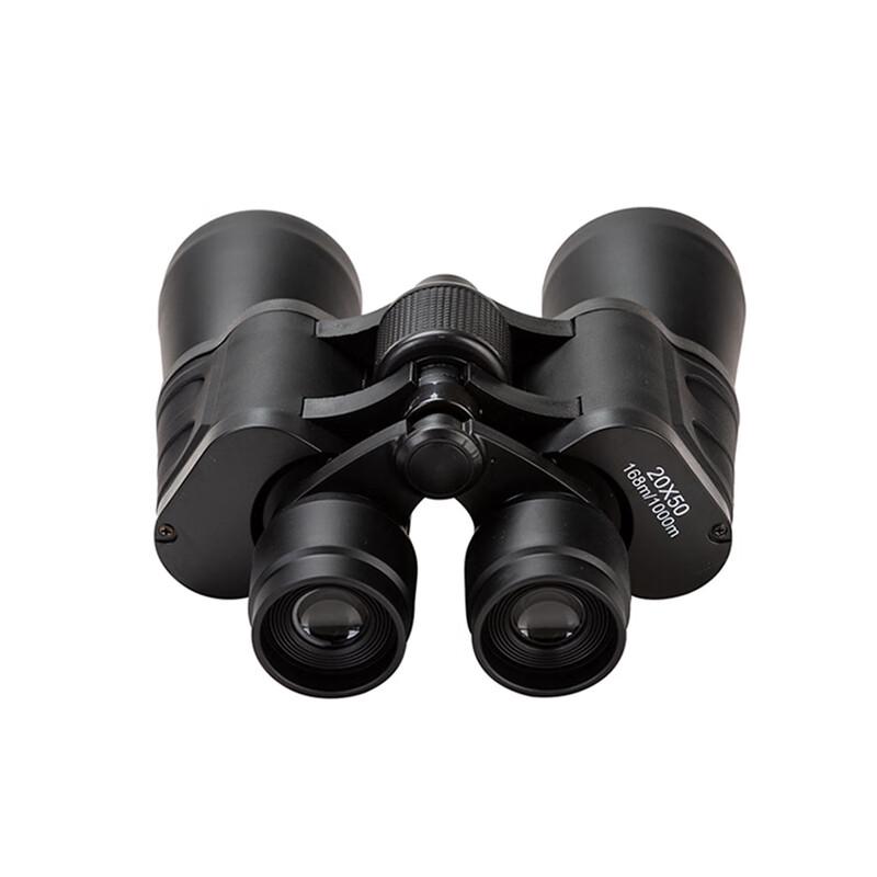 DaiHuo 20x High-Powered HD Binoculars with Low-Light Night Vision