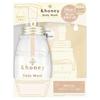 Mellow Airy Foaming Body Wash White Tea Honey Main Unit 500mL + Refill 440mL