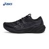 GT-2000 15 Men's Stability Running Shoes (Wide Fit)
