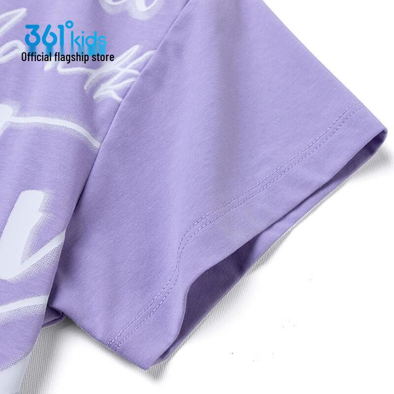 361° Girls' Layered Short Sleeve Two-Piece Set