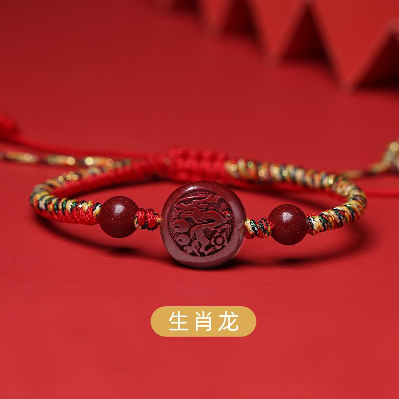 Cinnabar baby bracelet, children's zodiac red string bracelet, infant cinnabar bracelet, hand accessory