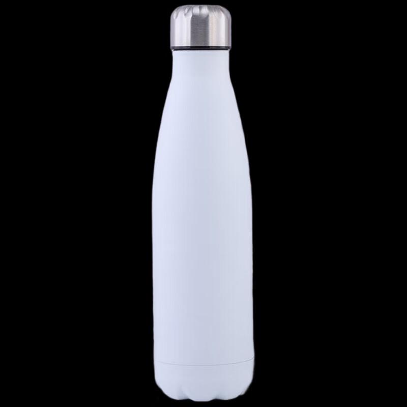 Chu Xiaojie Insulated Water Bottle