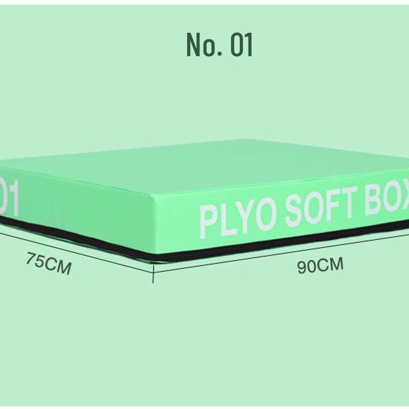 

4-in-1 Soft Plyometric Jump Box