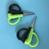 Stainless Steel Dyneema Fish Line Cutting Scissor Floating Plastic Handle Fishing Plier Anti Loss Small Shear for Fishing