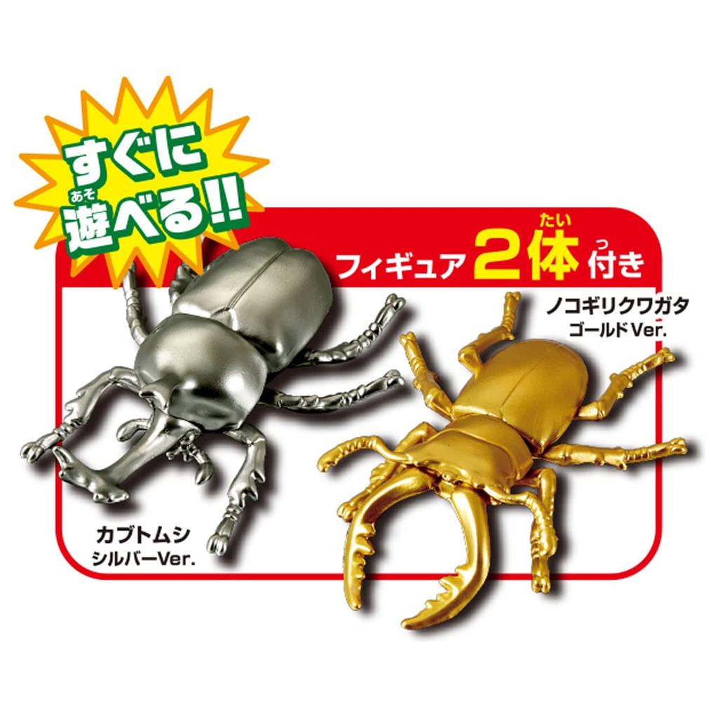 TAKARA TOMY Ania Insect Battle Stage Animal Dinosaur Insect Toy for Ages 3 and Up