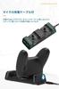 Switch Controller Aufladen Einfach auflegen Kompatibel mit Switch Pro und PlayStation 5 Spiel Gamepad LED Matte Pro/PS5 Ständer, Oben, Doppelzweck