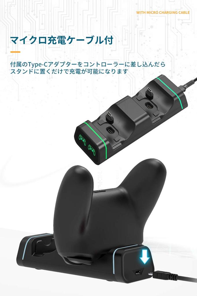 Switch Controller Aufladen Einfach auflegen Kompatibel mit Switch Pro und PlayStation 5 Spiel Gamepad LED Matte Pro/PS5 Ständer, Oben, Doppelzweck