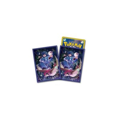 Pokemon TCG 64ct Card Sleeve Deck Shield Hayato