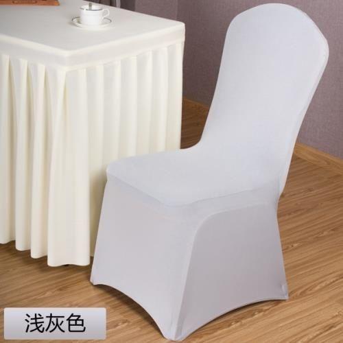 2pcs Min Order Spandex Chair Covers Stretch Washable Slipcovers for Wedding Banquet Party Hotel Dining Room Home Event Decor