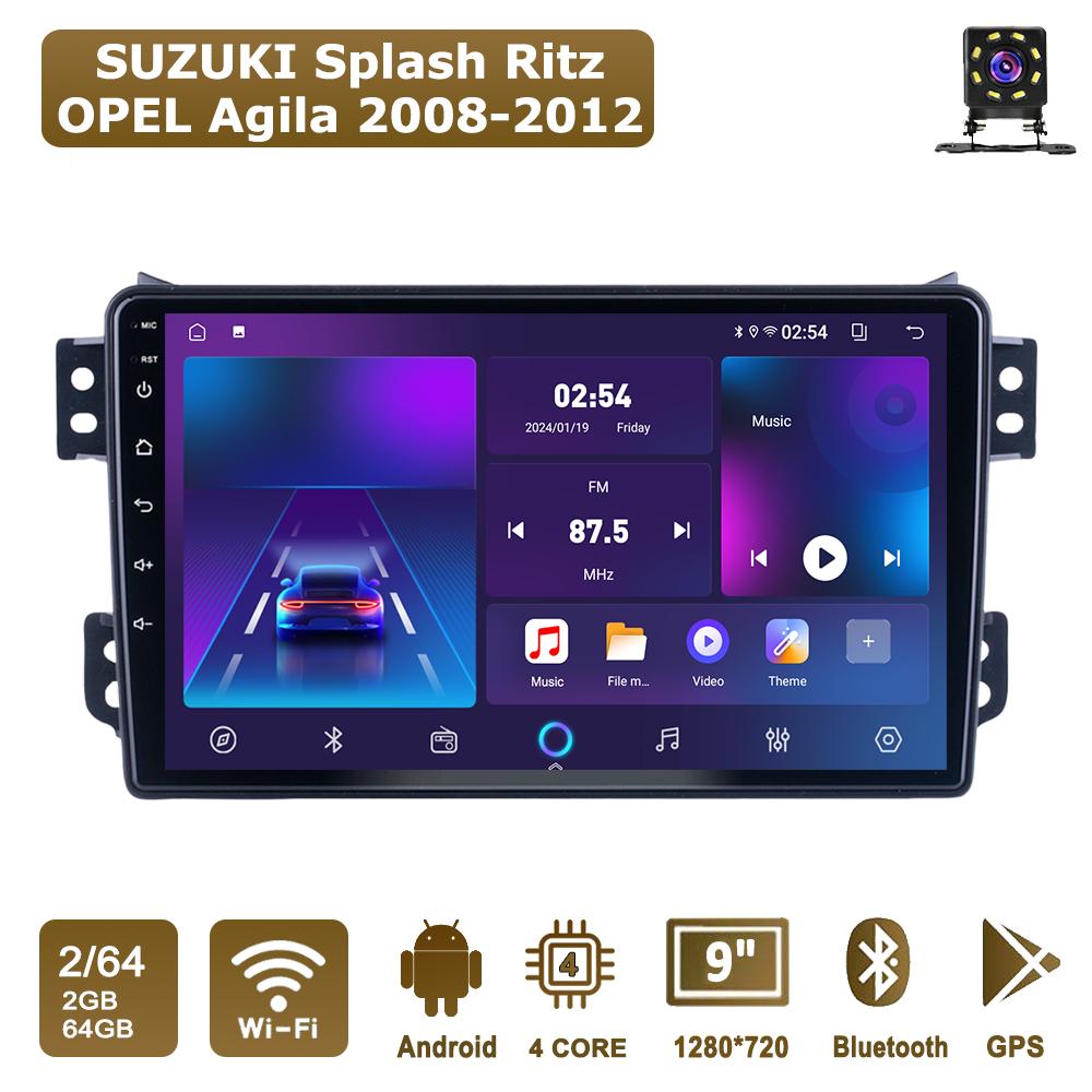 Android Car-Play Car Radio For SUZUKI