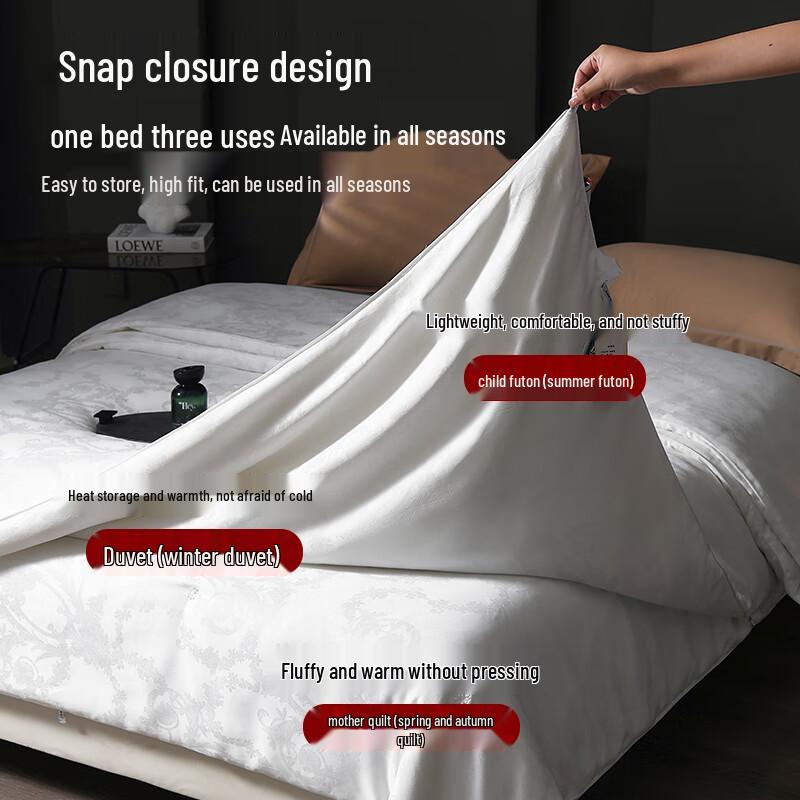 Muji Style Jacquard Tussah Silk Blend All-Season Two-in-One Duvet