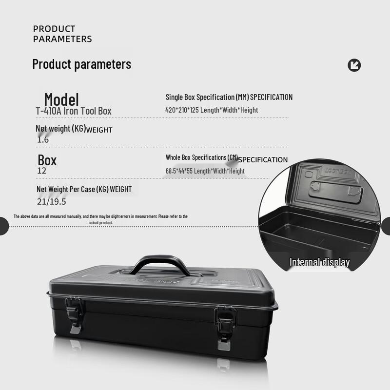 Xiao Cai T-410A Steel Toolbox CN plug (adapter included)