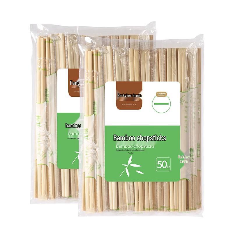 Disposable Bamboo Chopsticks