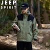 JEEP SPIRIT Herren Kapuzen-Windjacke für Outdoor