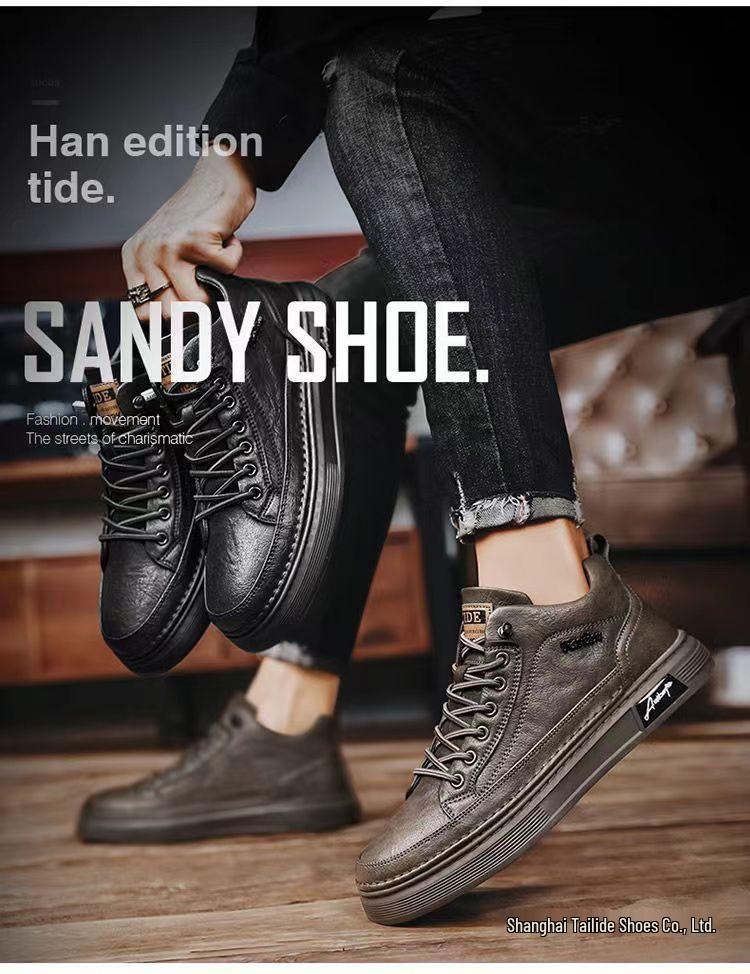 2023 Men's Black Waterproof Non-slip Casual Leather Skate Shoes