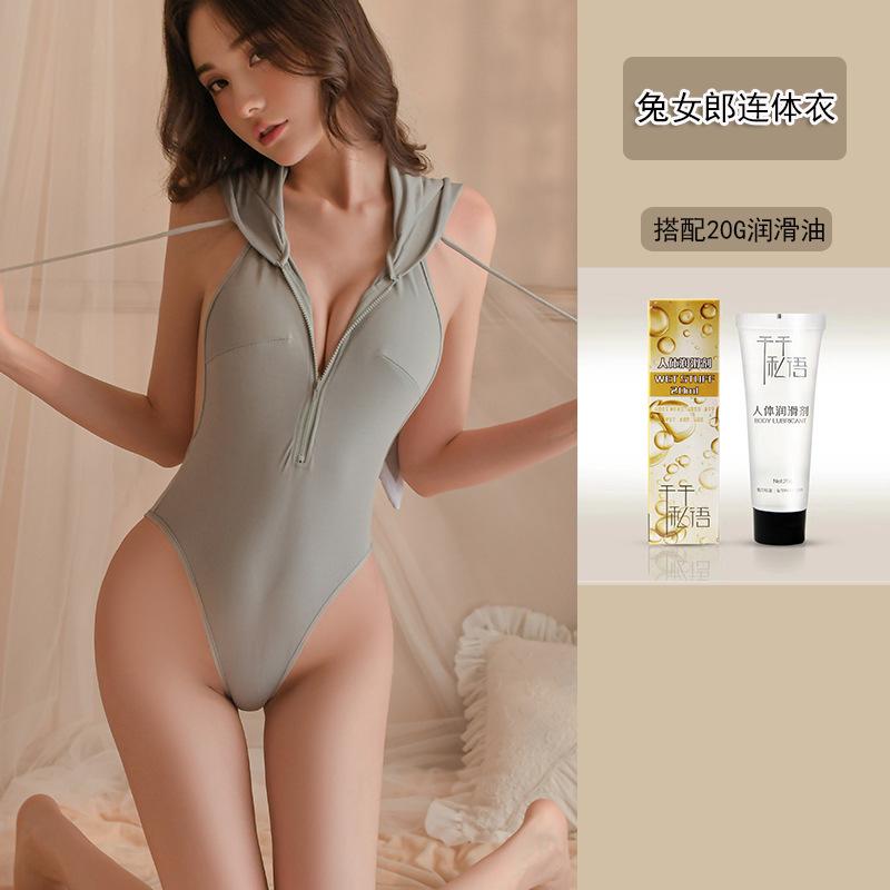 Large Size Fun Bunny Zipper Backless Deep V Bare Tits Cosplay Sexy Seduction Flirting Q onesie