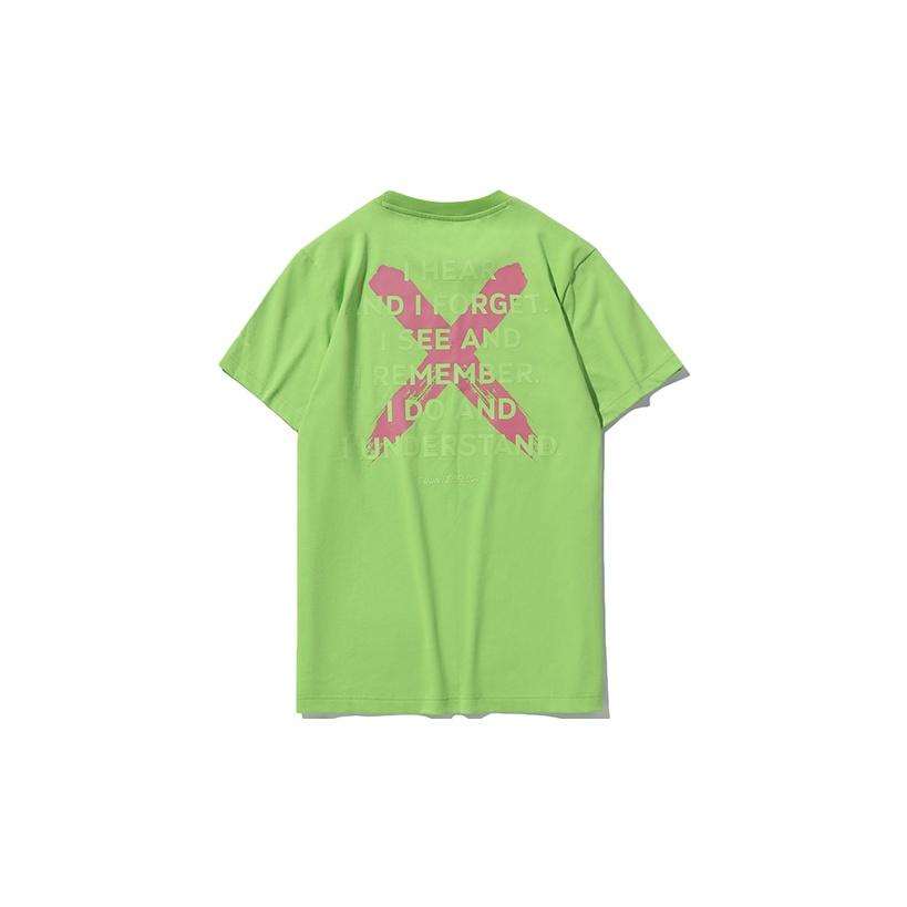 Li Ning CF Unyielding Series Locker Geschnittenes Lässiges Rundhals Kurzarm T-Shirt Unisex Oberteile Hellteegrün AHSQ324-4