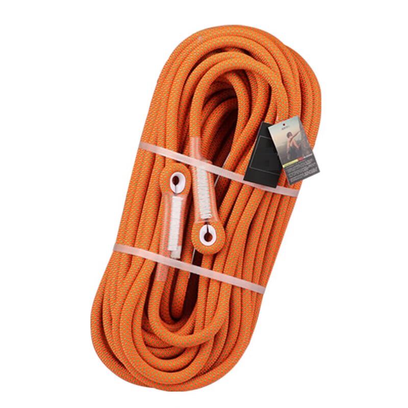 Shuangxinda 18mm 40m Outdoor Climbing Static Safety Rope