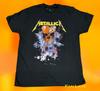New Metallica Skull Black Men's Vintage Classic Unisex T-Shirt