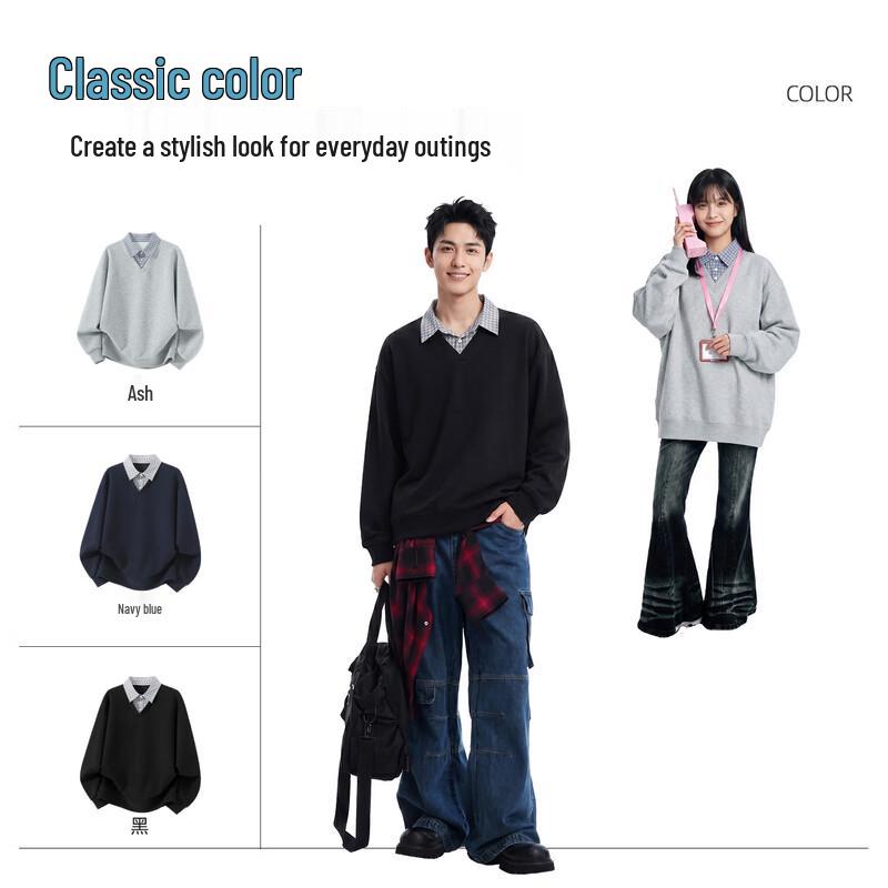 Jeanswest Men's Polo Collar Loose Fit Sweatshirt