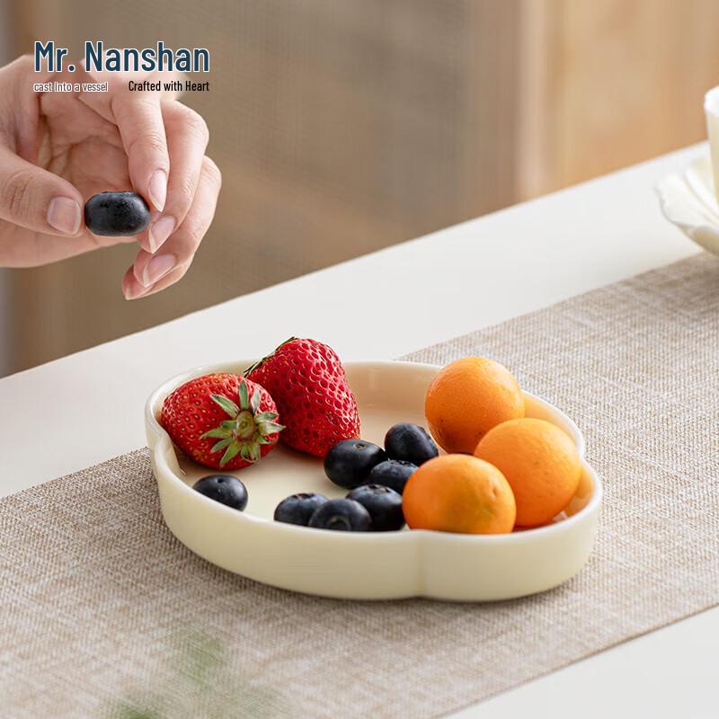 Nanshan Series Ceramic Kung Fu Tea Set with Xishi Pot