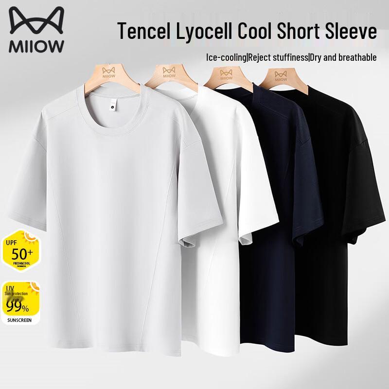 

Miiow Men s Cooling Ice Silk Short Sleeve T-Shirt S