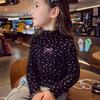 Girl's Long-Sleeve Ruffle Collar T-Shirt