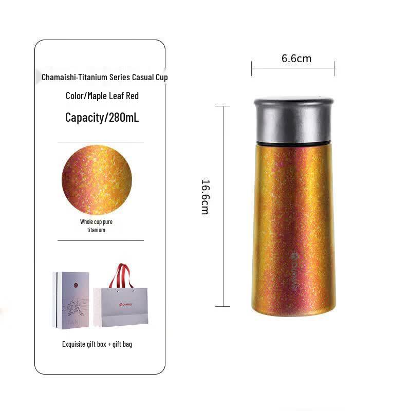 FUGUANG Chama Shi Pure Titanium Insulated Water Bottle