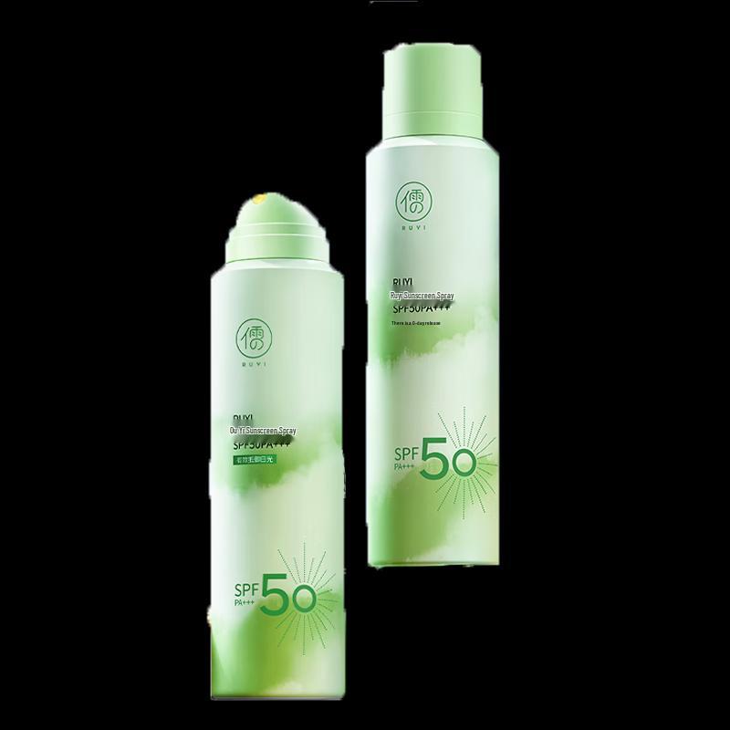 RUYI Hydrating Whitening Sunscreen Spray SPF50+ PA+++
