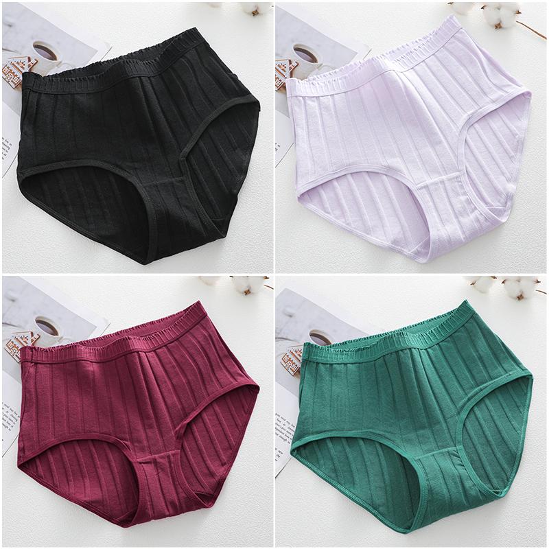 4PCS/SET Women Basic High Waist Striped Panties Cotton Breathable Daily Multi Color Set Butt Lifting Plus Size Comfort Underwear