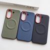 Huse pentru telefoane – Huse tip bumper pentru telefon