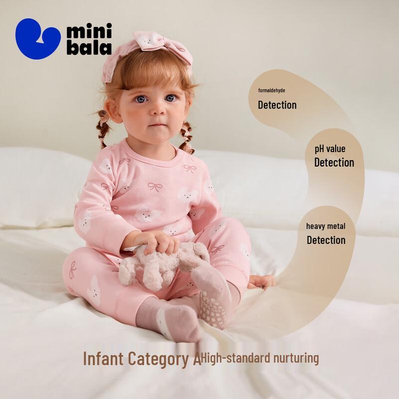 Mini Balabala Kids Pure Cotton High-Waist Underwear Set