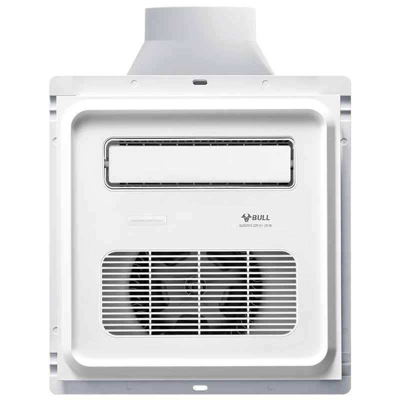 Bull GL02AYZ Smart Remote Integrated Ceiling Ventilator Fan