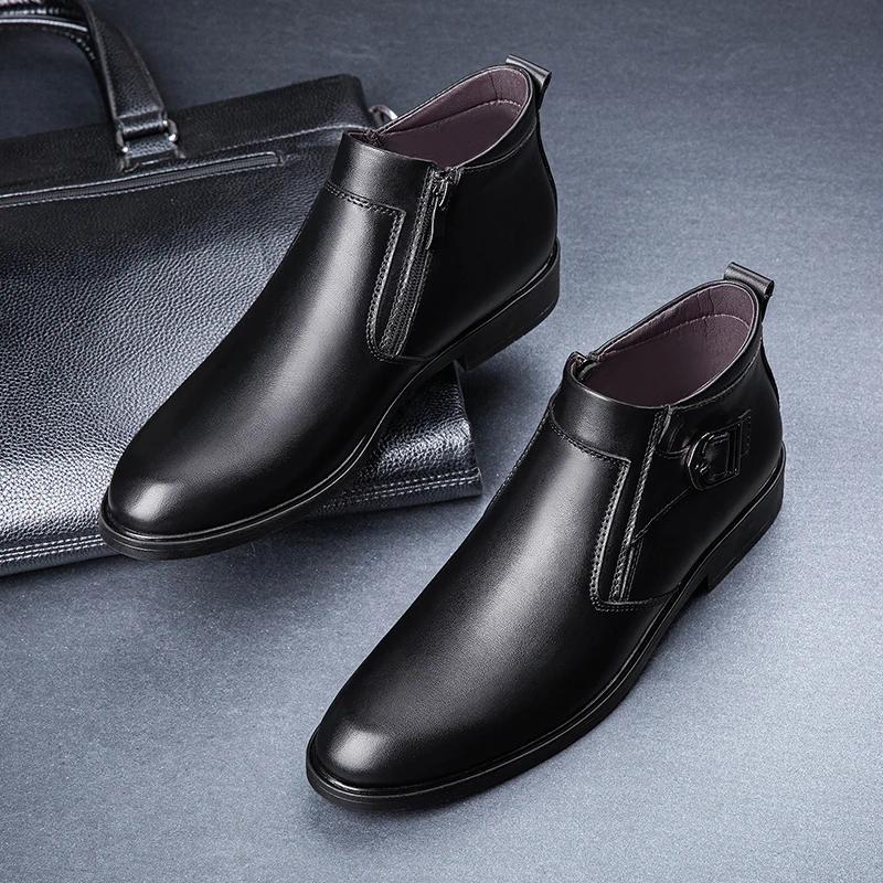 Trendy Brand Men's Genuine Leather Casual Shoes Outdoor High Top Workwear Shoes Cold Resistant Winter Men's Business Shoes