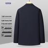 Men's Casual Lightweight Sun-Protective Blazer
