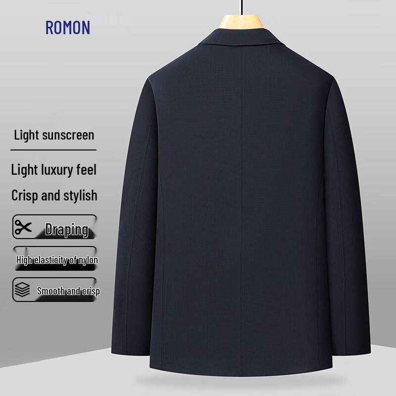 Men's Casual Lightweight Sun-Protective Blazer