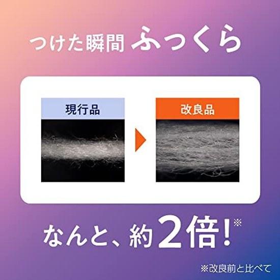Megurizumu Large Capacity Steam Eye Mask Rose Scent 16 Sheets
