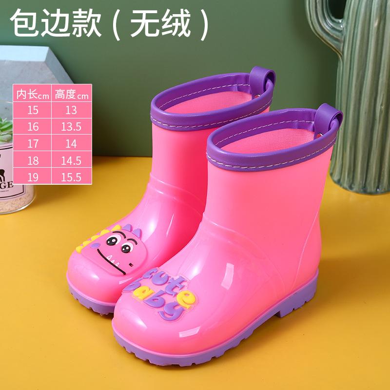 2025 new waterproof bundle cartoon dinosaur rain shoes children children girls baby children water shoes non-slip