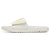 New Quiet Slide Slippers Men's White Yellow 112338515-1