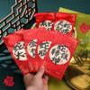 Rectangular Lucky Money Bag Solid Red Packet Chinese New Year Red Envelope  Kids