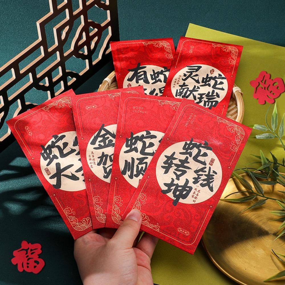 Rectangular Lucky Money Bag Solid Red Packet Chinese New Year Red Envelope  Kids