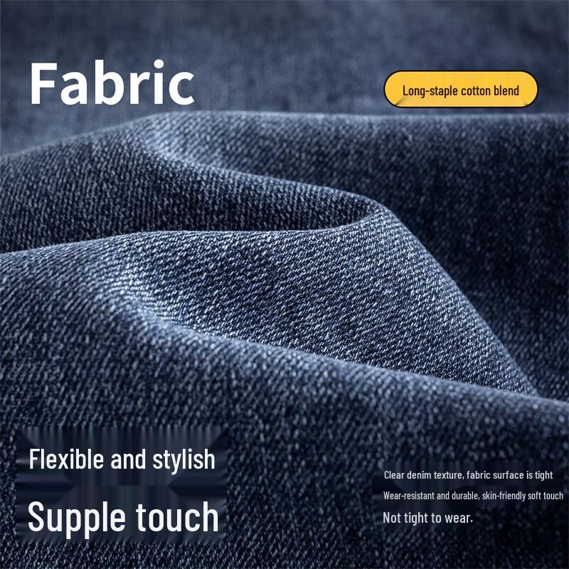 Dancing with Wolves Herren Farbechte Stretch-Denim-Jeans