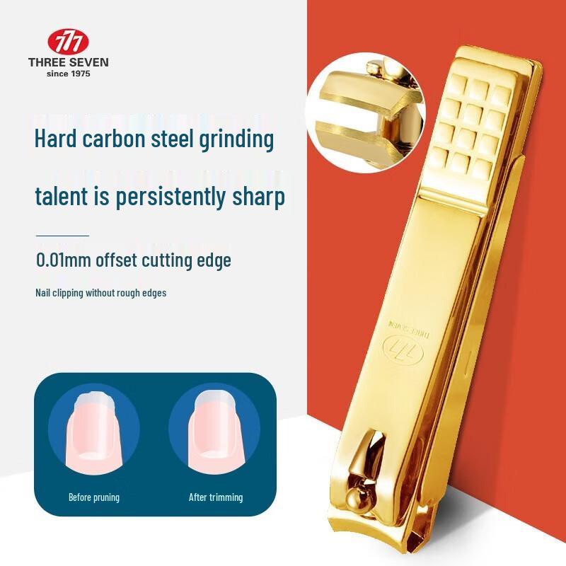 777 (THREE SEVEN) Korean Nail Clipper Set