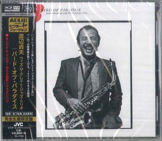 CD SADAO WATANABE, GREAT JAZZ TRIO - Bird Of Paradise (Limited Edition)( VICJ77042 VICTOR ENTERTAI 2017 Japan Jazz
