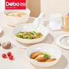 Debo Sulenge 4-Piece Detachable Handle Cookware Set