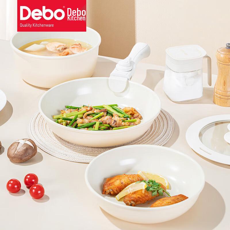 Debo Sulenge 4-Piece Detachable Handle Cookware Set