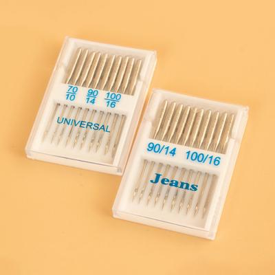 20pcs Sewing Machine Needles Jeans Universal Regular Point Sewing Needles Ball Point Head for Homehold Sewing Machine Supplies